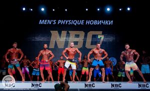 Фотограф Александр Васильев